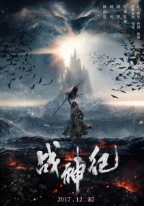 怎么买假的日本青森中央学院大学文凭毕业证